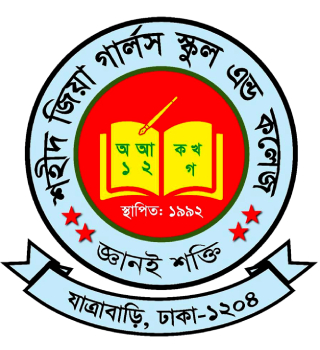 Shaheed Zia Girls High School